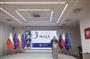 20250425_3maj-2