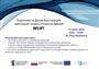 Plakat RU - 15.06.2024