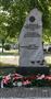 obelisk policja